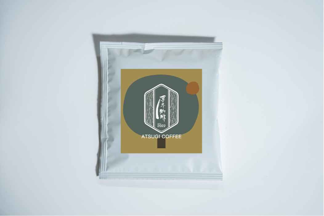 ATSUGI COFFEE FARM Washed ドリップバッグ(中深煎り)
