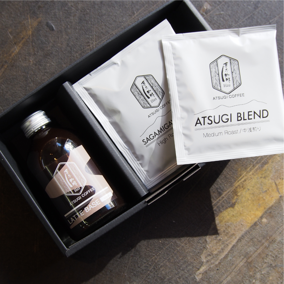 ギフト｜ラテベース＆ドリップバッグの飲み比べセット – 厚木珈琲 公式