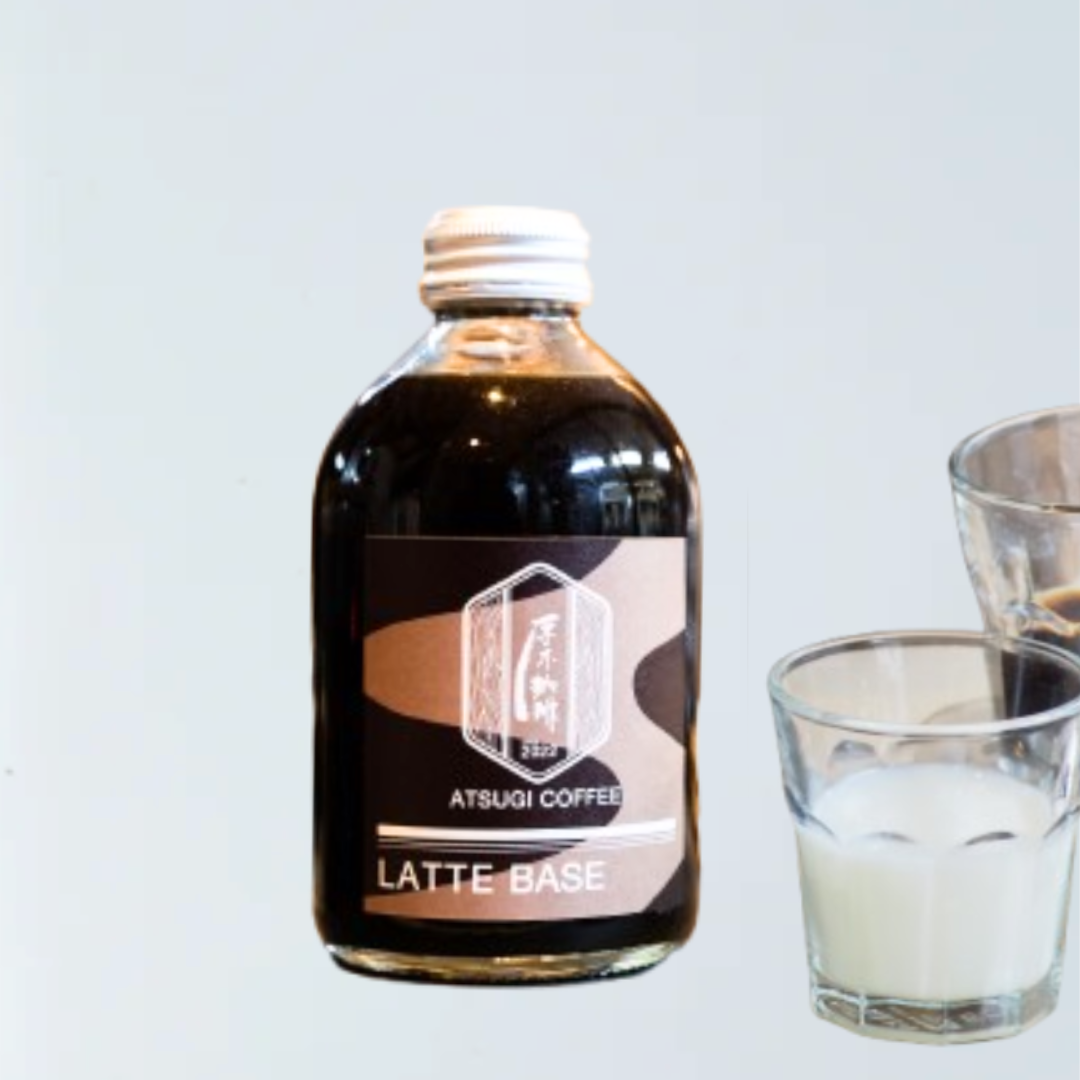 大人気！ラテベース – 厚木珈琲 公式オンラインストア