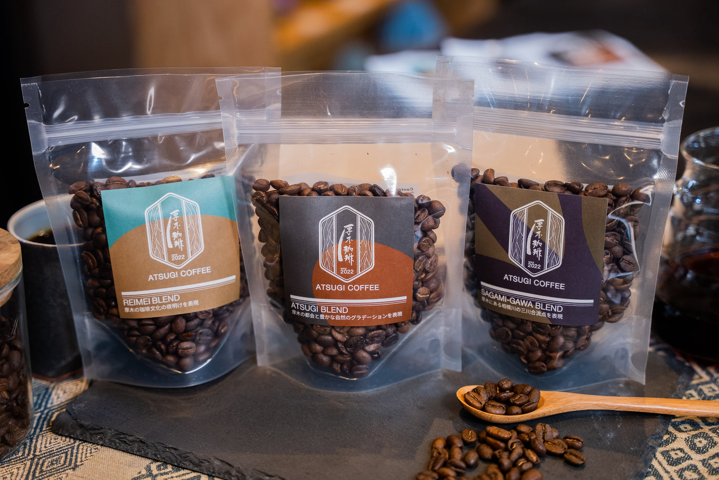 初回限定 お試しセット