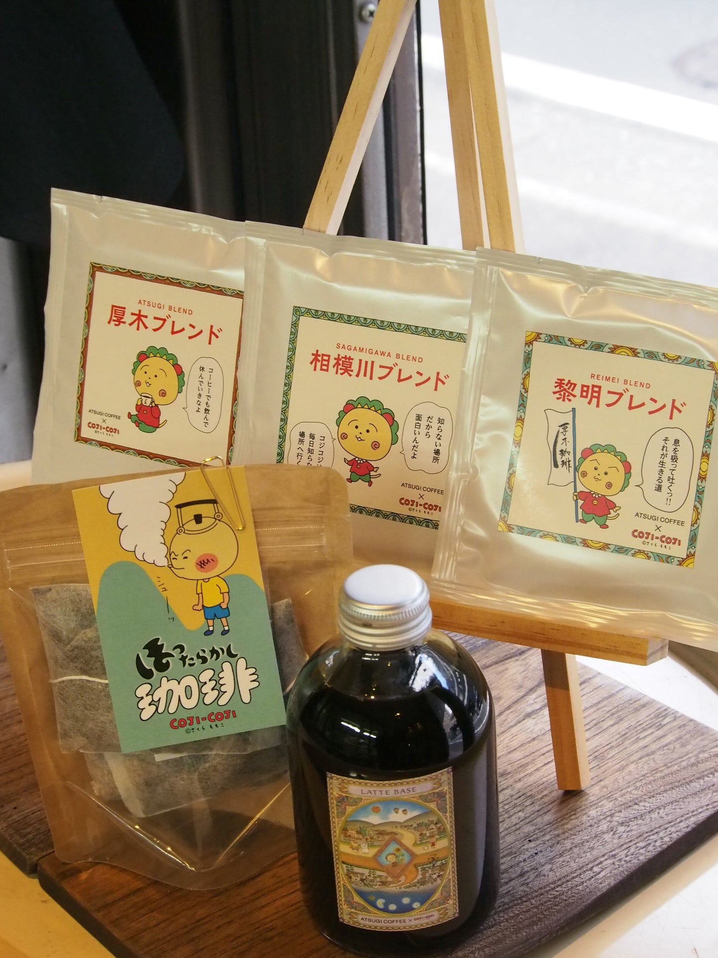 【COJI-COJIコラボ☀️】キャラ好きもコーヒー好きも嬉しい♪ コンプリートギフトセット