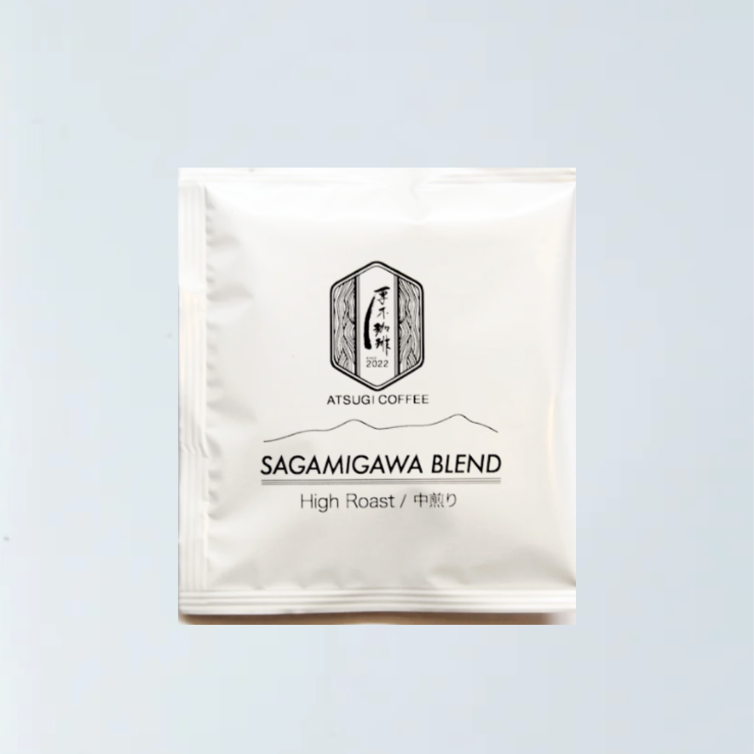 【法人様・大口注文】個包装ドリップバック大量セット