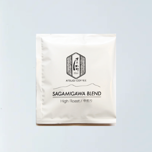 相模川ブレンド ドリップバック