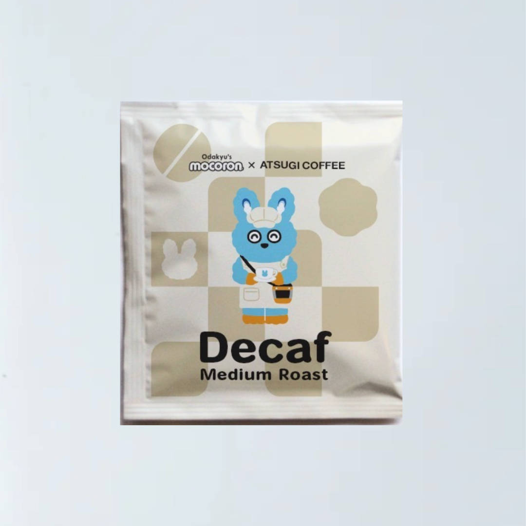 デカフェ ドリップバッグ