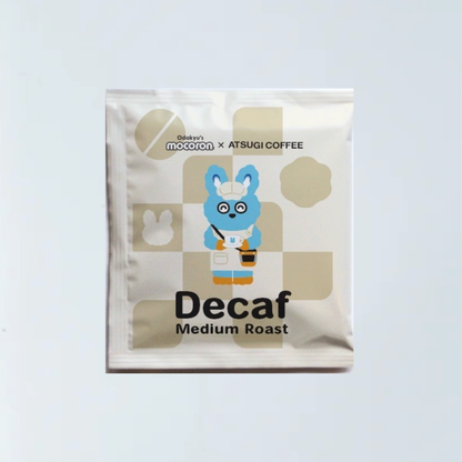 デカフェ ドリップバッグ
