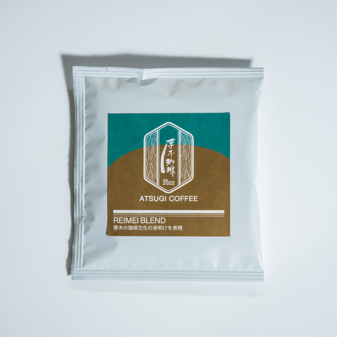 【法人様・大口注文】個包装ドリップバック大量セット