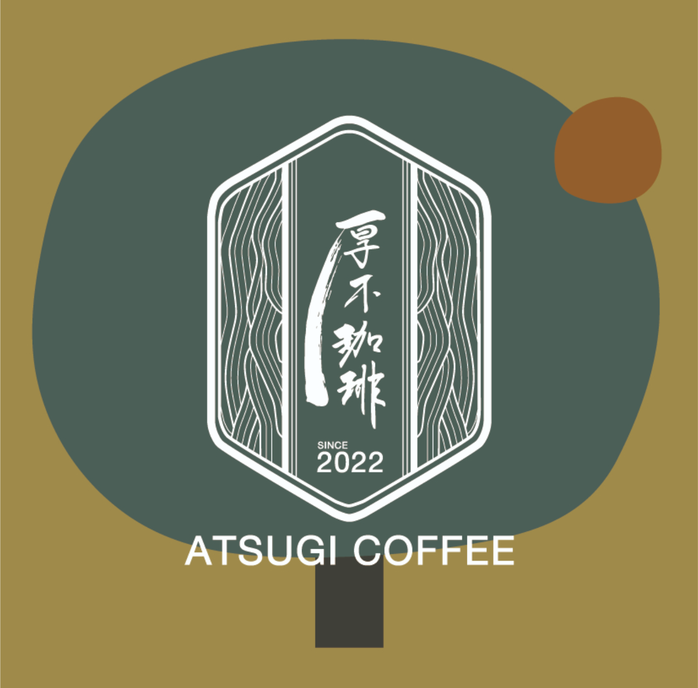 ATSUGI COFFEE FARM