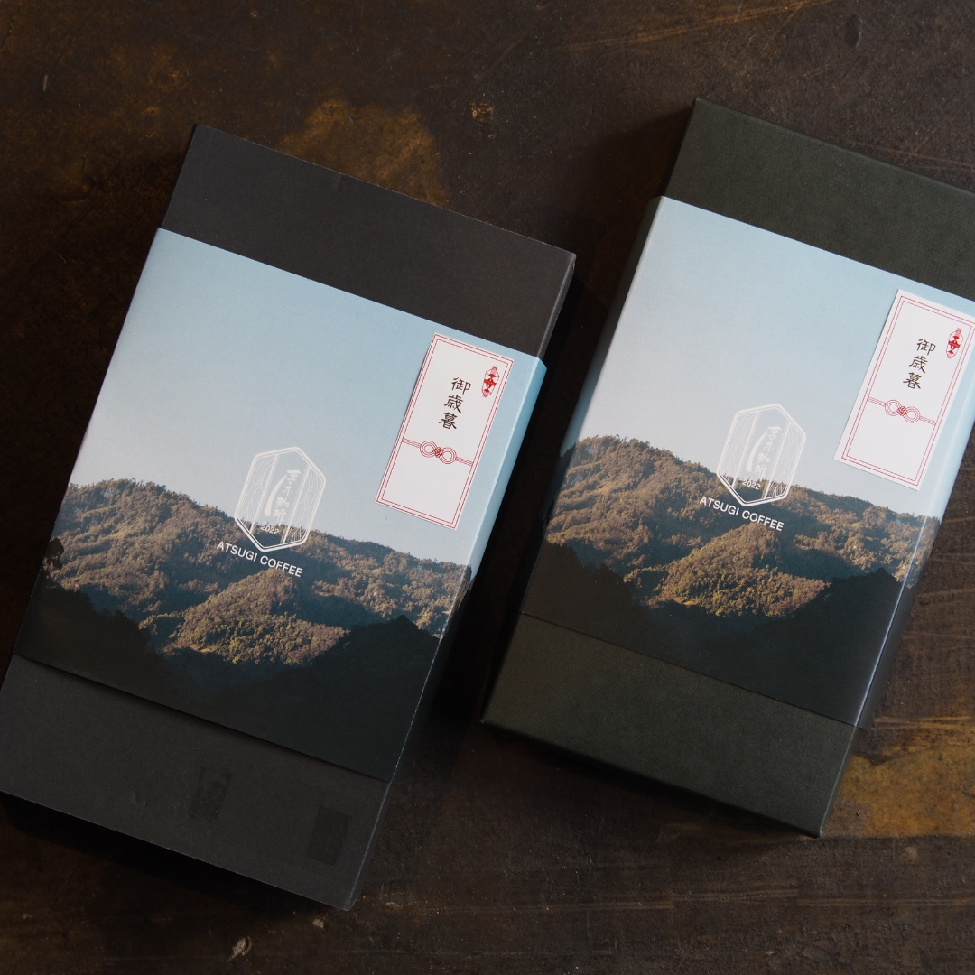 ギフト｜ドリップバッグ14個