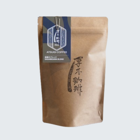 相模川ブレンド