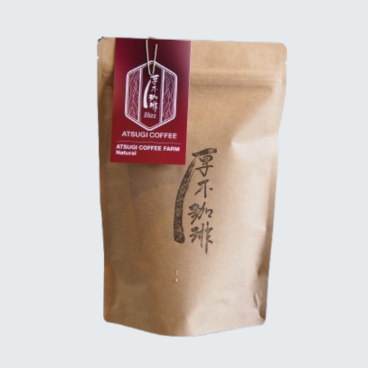 ATSUGI COFFEE FARM / Natural