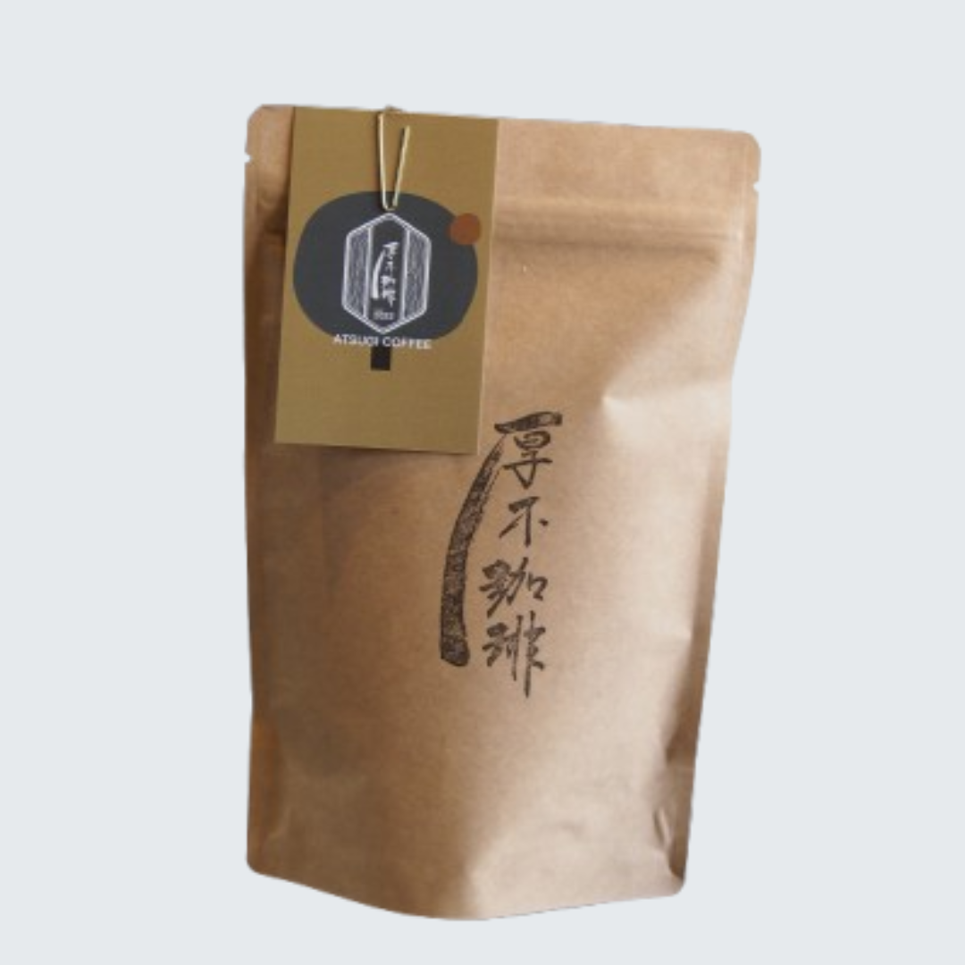 ATSUGI COFFEE FARM / Washed 深煎り