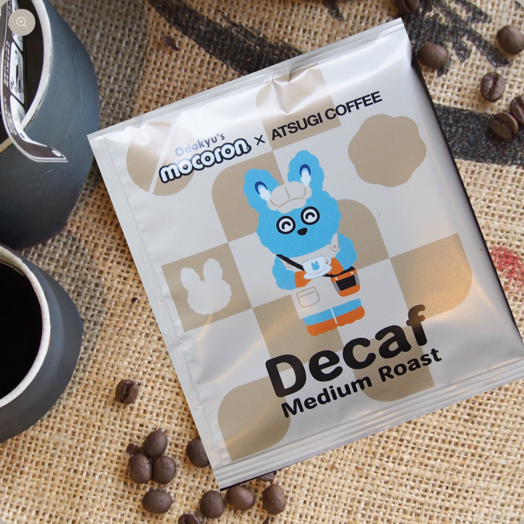 デカフェ ドリップバッグ