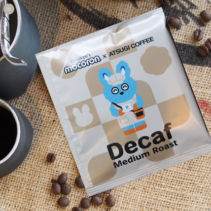 デカフェ ドリップバッグ