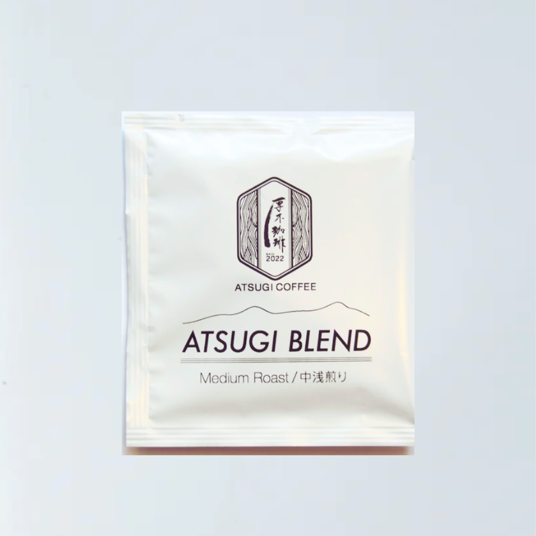 厚木ブレンド ドリップバック