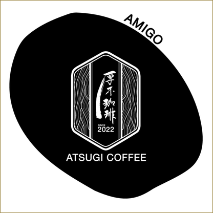 登戸駅　ドリップバック｜3個セット