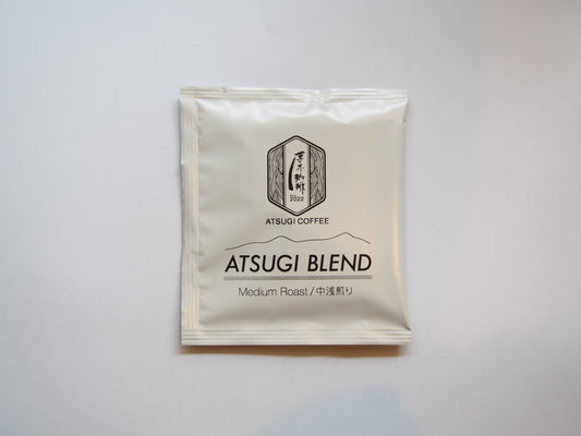 厚木ブレンド ドリップバック
