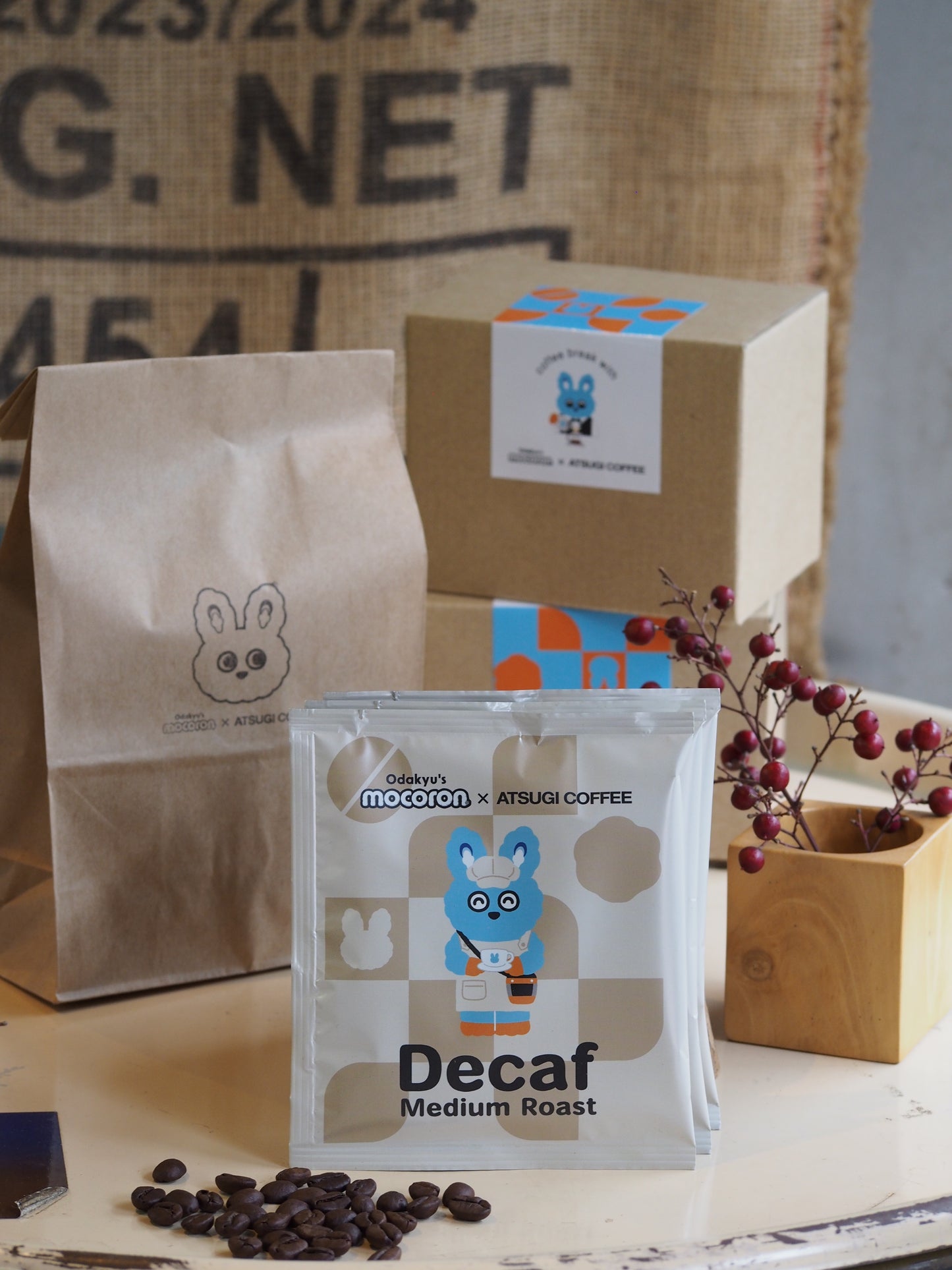 デカフェ ドリップバッグ