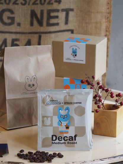 デカフェ ドリップバッグ
