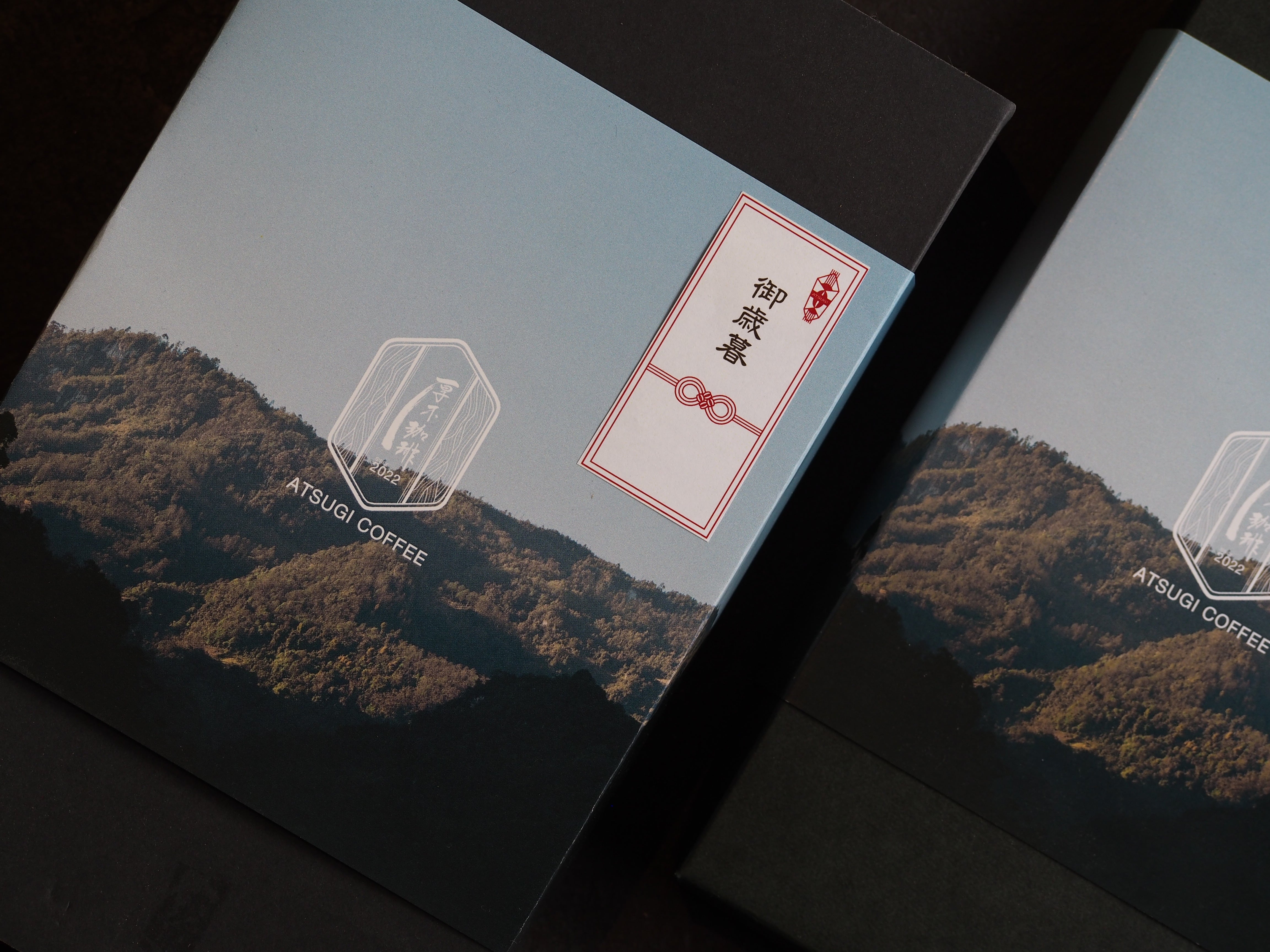 ギフト｜ラテベース＆ドリップバッグの飲み比べセット – 厚木珈琲 公式