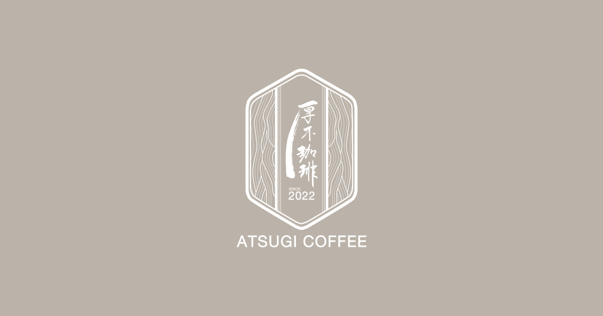 ATSUGI COFFEE FARM / Natural